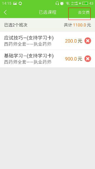 �t(y��)�W(xu��)�Ƅ�(d��ng)�n��ُ(g��u)�I(m��i)�n��