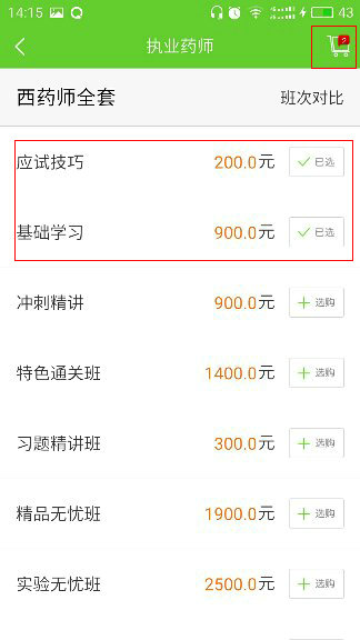 �t(y��)�W(xu��)�Ƅ�(d��ng)�n��ُ(g��u)�I(m��i)�n��