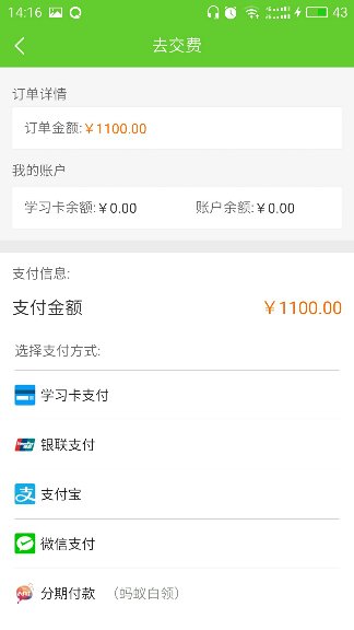 �t(y��)�W(xu��)�Ƅ�(d��ng)�n��ُ(g��u)�I(m��i)�n��