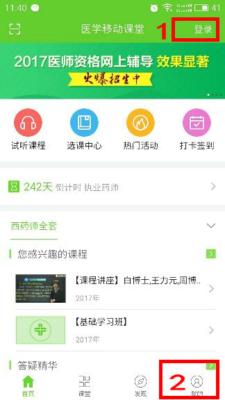 �t(y��)�W(xu��)�Ƅ�(d��ng)�n��