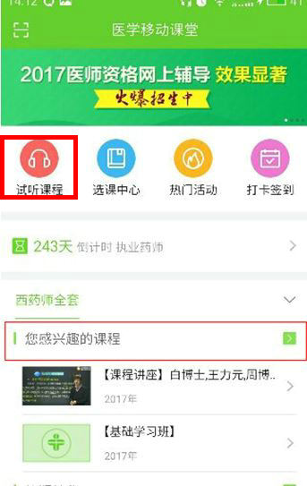 �t(y��)�W(xu��)�Ƅ�(d��ng)�n��