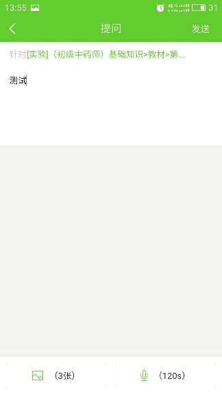 �t(y��)�W(xu��)�Ƅ�(d��ng)�n��