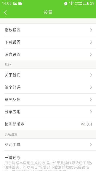 �t(y��)�W(xu��)�Ƅ�(d��ng)�n��