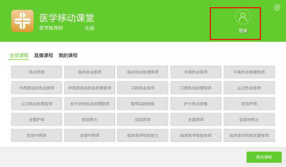 �t(y��)�W�Ƅ��n��