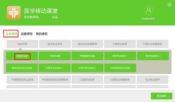 �t(y��)�W�Ƅ��n��