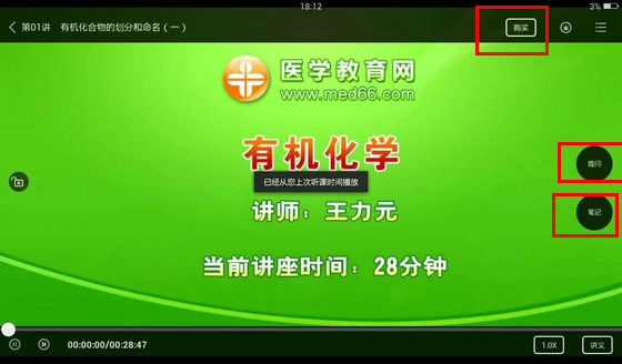 �t(y��)�W�Ƅ��n��