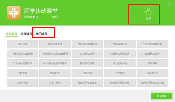 �t(y��)�W�Ƅ��n��