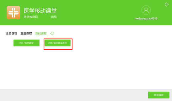 �t(y��)�W�Ƅ��n��