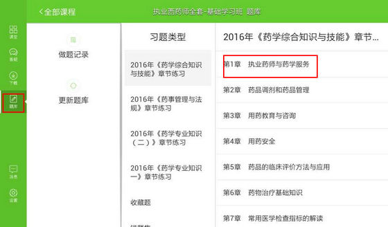 �t(y��)�W�Ƅ��n��