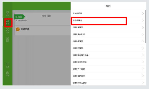 �t(y��)�W�Ƅ��n��