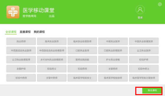 �t(y��)�W�Ƅ��n��