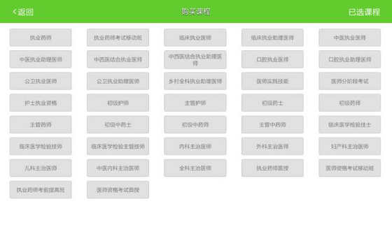 �t(y��)�W�Ƅ��n��