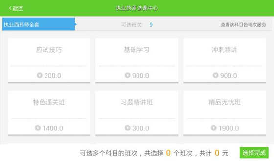 �t(y��)�W�Ƅ��n��