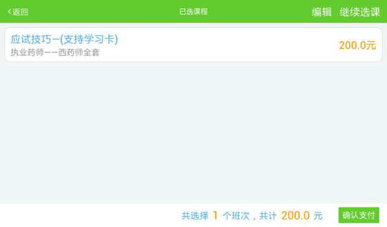 �t(y��)�W�Ƅ��n��