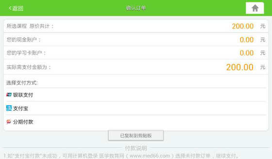 �t(y��)�W�Ƅ��n��