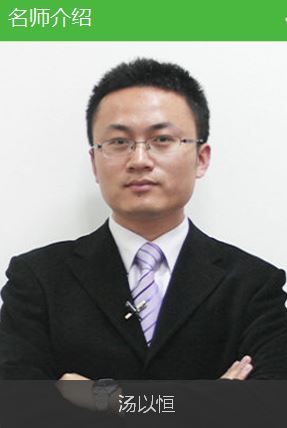 ���Ժ��(zh��)�I(y��)�t(y��)����ԇ