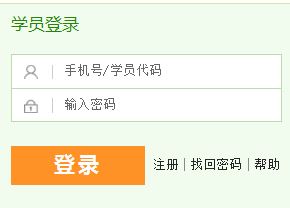 �t(y��)�W�����W(w��ng)�W�T������