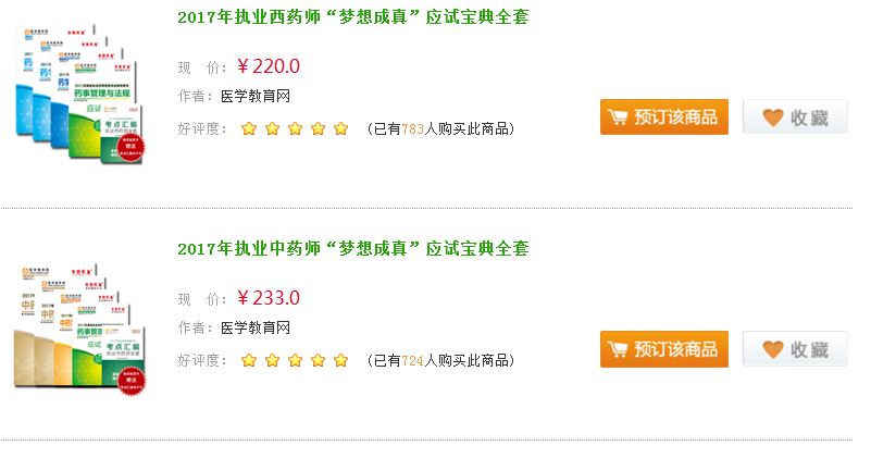 ���Ժ��(zh��)�I(y��)ˎ���o���Õ�