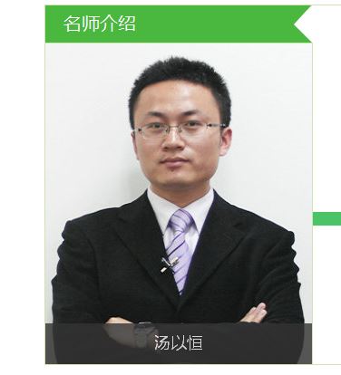 ���Ժ��v������ˎ