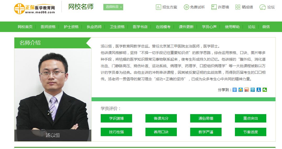 ���Ժ�ˎ�����[���v�x���d��ַ