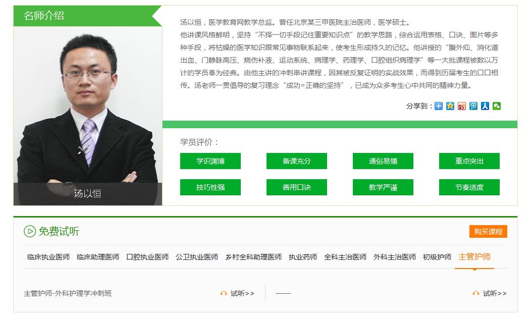 ���Ժ������o��ҕ�l