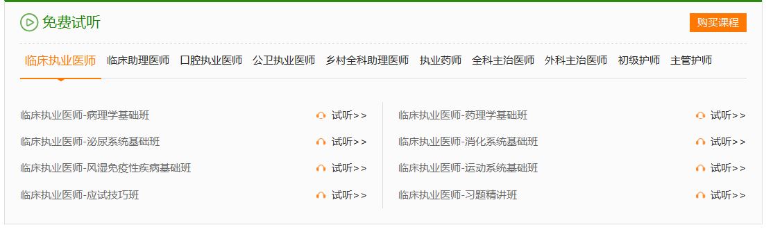 �ؑc���Ժ�