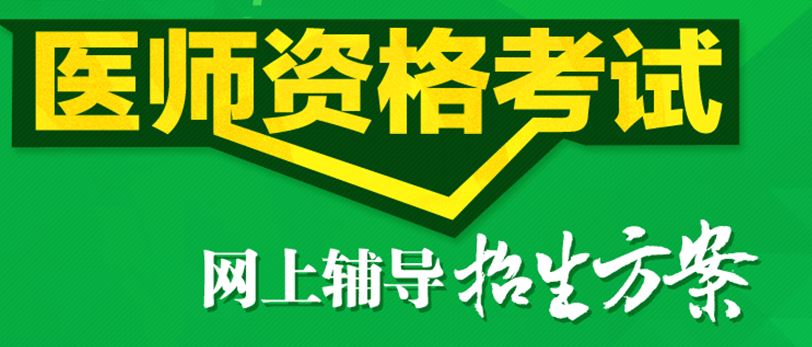 ʯ���f�t(y��)�W(xu��)��ԇ�W(w��ng)�پW(w��ng)�����r�g