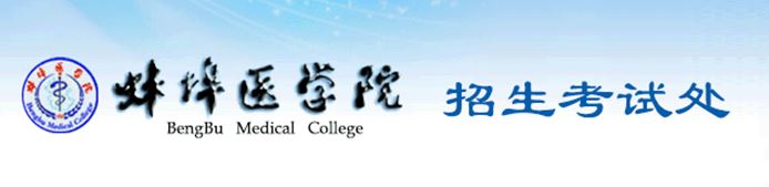 �����t(y��)�WԺ������ԇ�W(w��ng)�پW(w��ng)