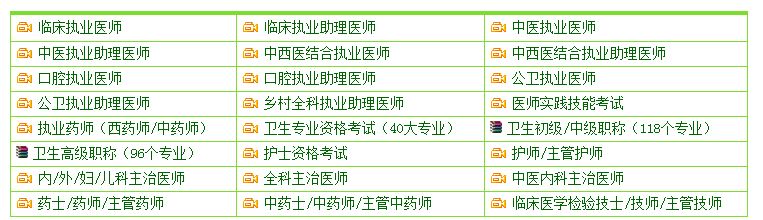 �t(y��)�W(xu��)��ԇҕ�l�n���ھ���Ӗ(x��n)