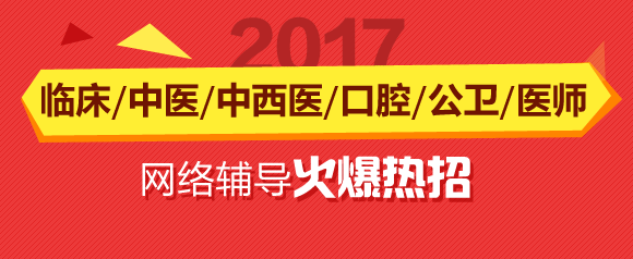 �����t(y��)�W(xu��)��ԇ�W(w��ng)��(b��o)������