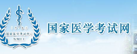 �����t(y��)�W(xu��)��ԇ�W(w��ng)�ͷ��Ԓ