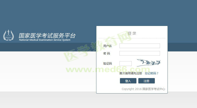 �ؑc��(gu��)���t(y��)�W(xu��)��ԇ�W(w��ng)