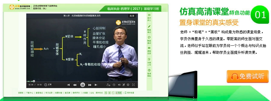 �t(y��)�W(xu��)�����W(w��ng)ҕ�l��ҕ�l