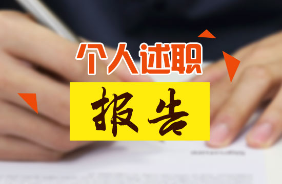 ��ǻ���t(y��)������(b��o)�惞(y��u)�㷶��