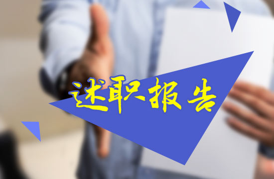 ����(b��o)��