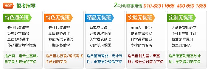 �t(y��)�W(xu��)�����W(w��ng)�n�̅^(q��)�e