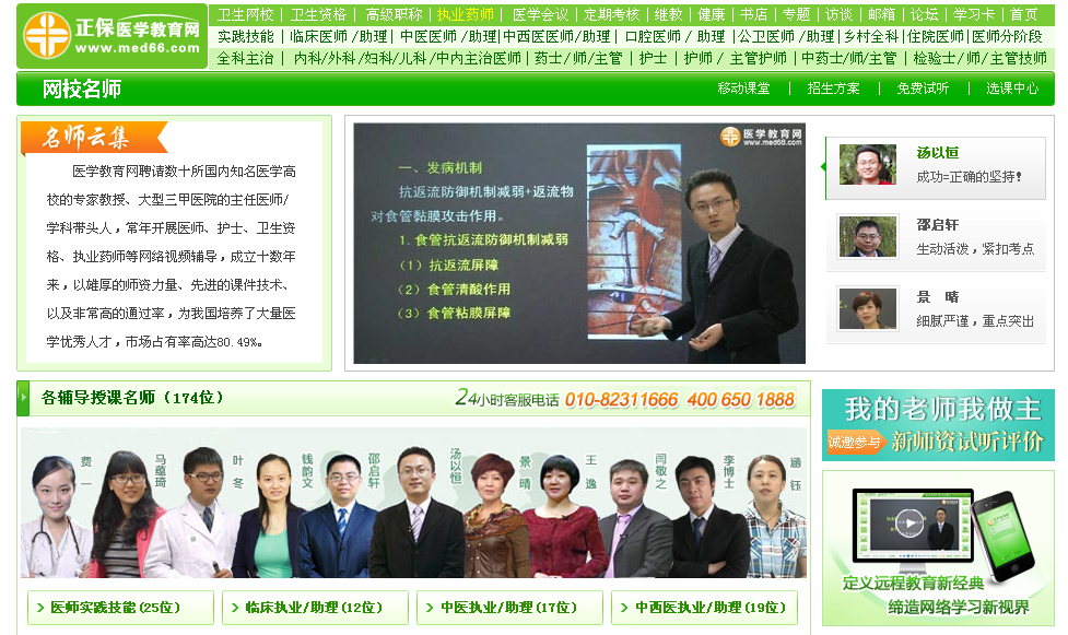 �t(y��)�W�����W(w��ng)������B