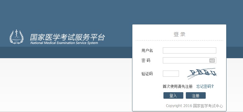 �t(y��)�W(xu��)��ԇ�W(w��ng)�پW(w��ng)������