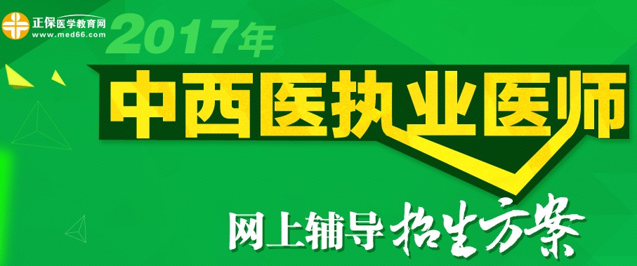 2017�������t(y��)��(zh��)�I(y��)�t(y��)����ԇ��������