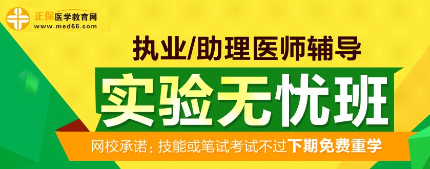 �t(y��)�W(xu��)�����W(w��ng)�t(y��)���Y��(sh��)�(y��n)�o(w��)�n��