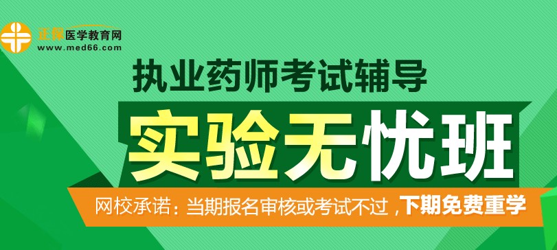 �t(y��)�W(xu��)�����W(w��ng)��(zh��)�I(y��)ˎ����(sh��)�(y��n)�o(w��)�n��