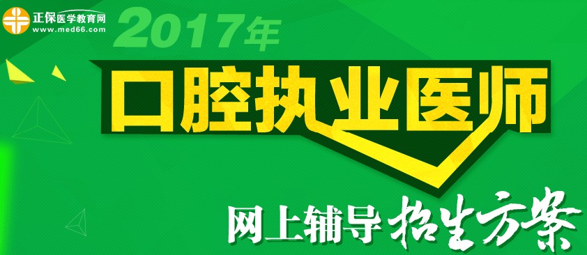 �t(y��)�W(xu��)�����W(w��ng)��ǻ�ώ�ָ��(d��o)�{(di��o)��