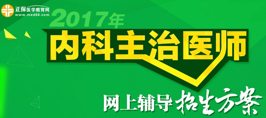 �t(y��)�W(xu��)�����W(w��ng)��(n��i)���}�켰��