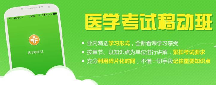 �t(y��)�W(xu��)��ԇ�W(w��ng)�ƄӰ�����W(w��ng)