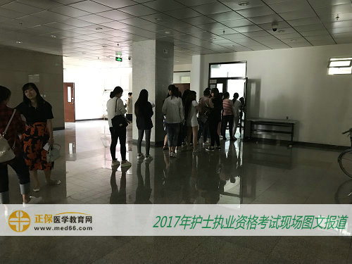 2017年護(hù)士資格考試現(xiàn)場(chǎng)報(bào)道——考生入場(chǎng)篇(圖文)