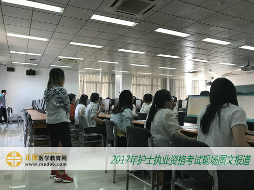 2017年護(hù)士執(zhí)業(yè)資格考場現(xiàn)場——人機(jī)考場(圖)