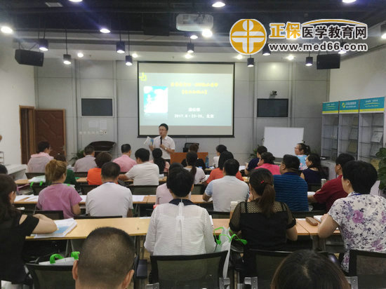 執(zhí)業(yè)藥師“男神”湯以恒老師親臨面授班授課！