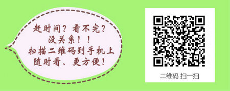 主管護(hù)師資格證什么時(shí)候發(fā)