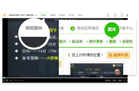 �M(j��n)���t(y��)�W(xu��)�����W(w��ng)�W(w��ng)�j(lu��)�n���}��