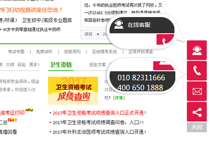 �t(y��)�W(xu��)�����W(w��ng)�ͷ���ԃ